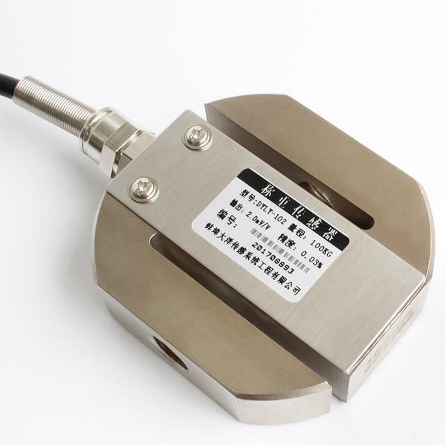 大洋传感器 DYLY-102 压力传感器 称重 S型拉压力传感器 s型传感器称重传感器搅拌站专用传感器非标定做图片