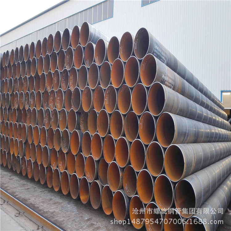 生产厂家现货直销螺旋钢管桩 定做各种长度 各种尺寸Q345B桩管