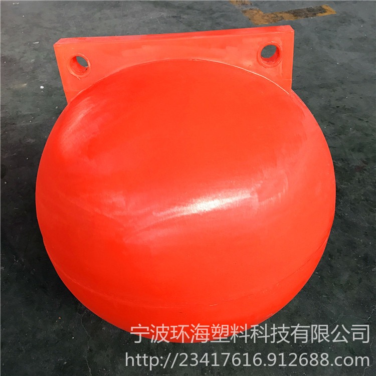 PE塑料实心浮球 500mm聚乙烯海洋浮球 厂家直销