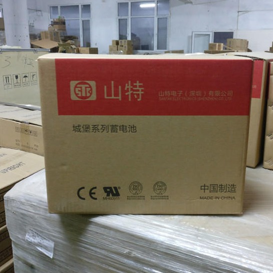 深圳山特拉萨厂家指定总代理 山特C12-26AH城堡免维护UPS电源铅酸蓄电池 全国免费上门安装