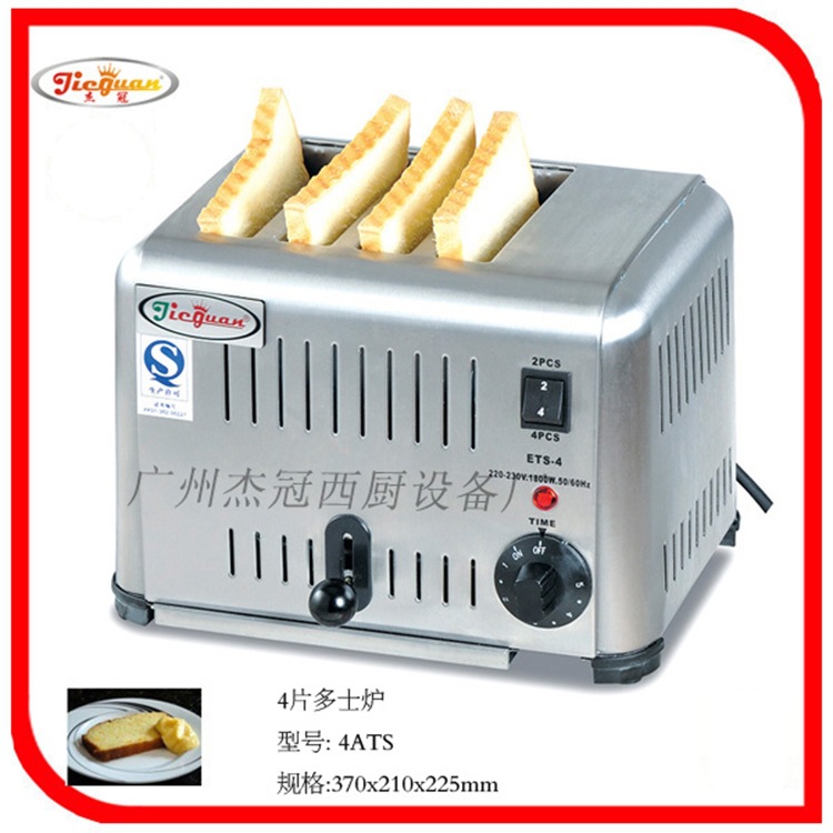杰冠六片多士炉 6ATS  烘单面包 小吃设备 多士炉烤面包机示例图2