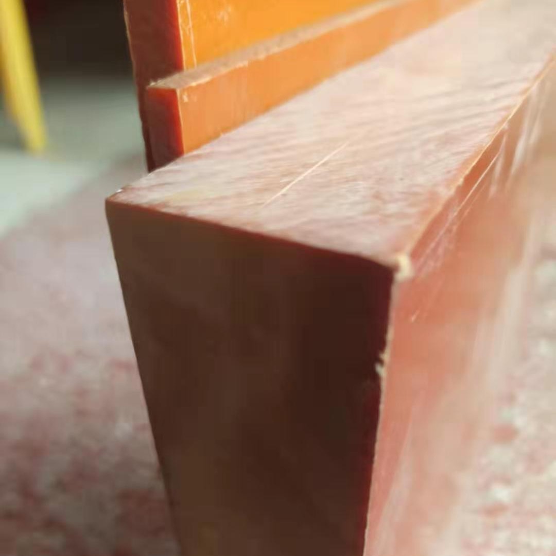 电木板华凯加工雕刻 A级 B级电木板 模具夹具板橘红黄色 零切