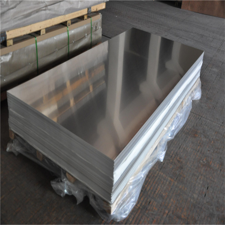铝板铝型材耐腐蚀1060、6063规格齐全支持定制切割