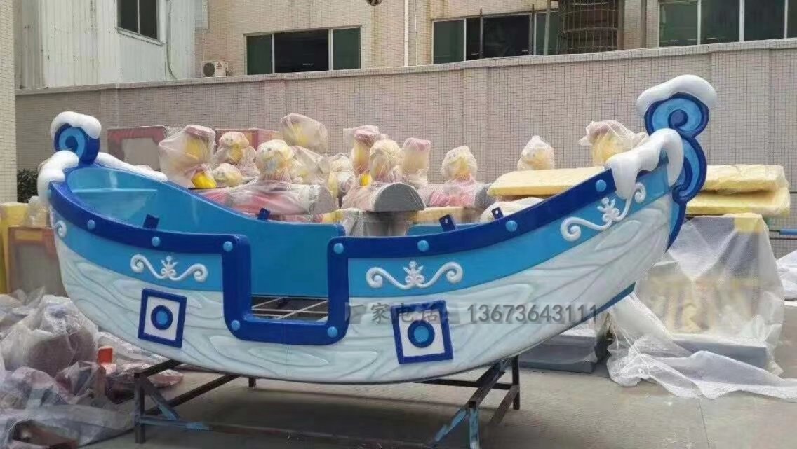 郑州大洋2020专业生产现货供应小型迷你海盗船 新款冰雪主题8座海盗船示例图6