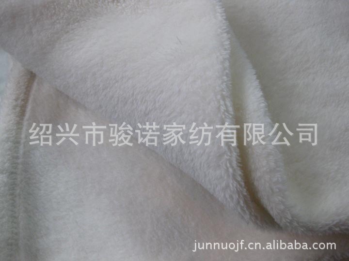 绍兴市骏诺家纺厂家供应订做素色288F超柔珊瑚绒儿童毛毯示例图8