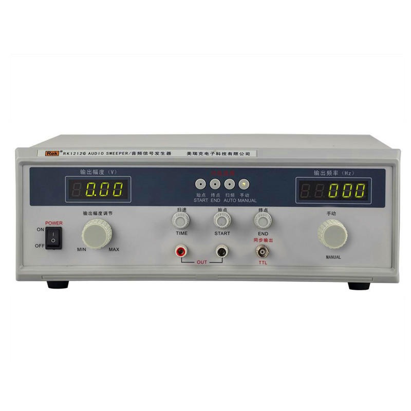 美瑞克音频扫频仪 音响信号测试仪 RK1212G音频信号发生器