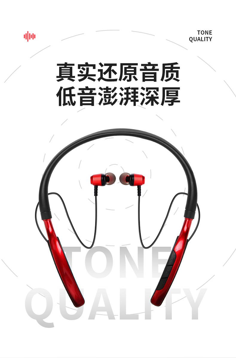 DODGE 颈挂式磁吸运动无线苹果耳机 重低音立体双耳蓝牙插卡耳麦示例图5