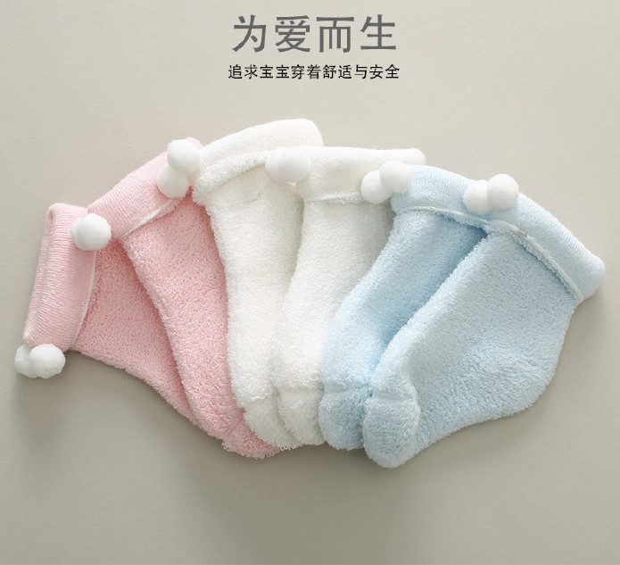 佩爱 冬季加厚新生儿袜子 初生婴儿0-3-12个月棉袜宝宝保暖松口袜示例图1