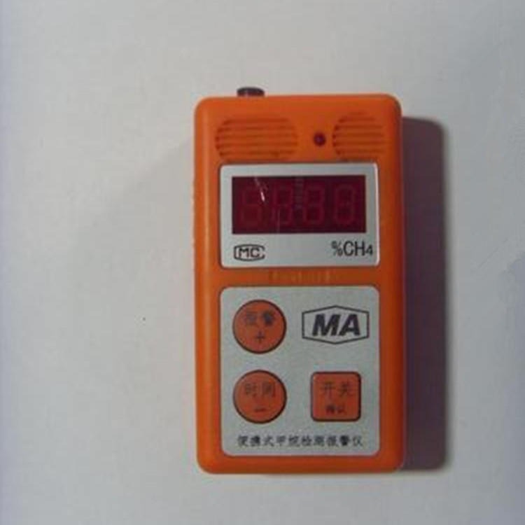 普煤矿用甲烷检测仪  JCB4甲烷检测仪 低价便携式瓦斯检测仪图片
