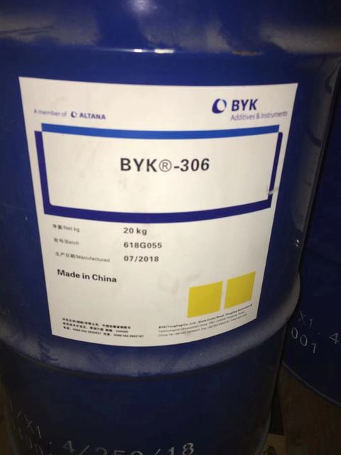德国毕克分散剂DISPERBYK-307 BYK 307分散剂
