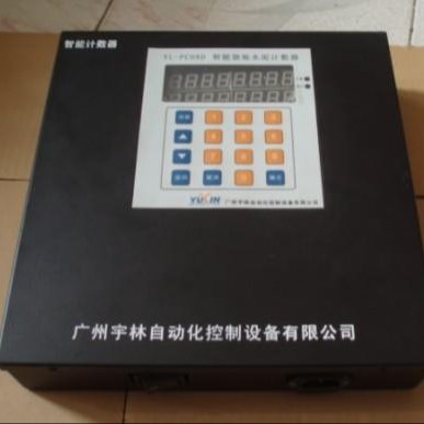 广州宇林YL-PC08D大米智能计包器,大米袋计数器,大米加工厂出库智能计包器