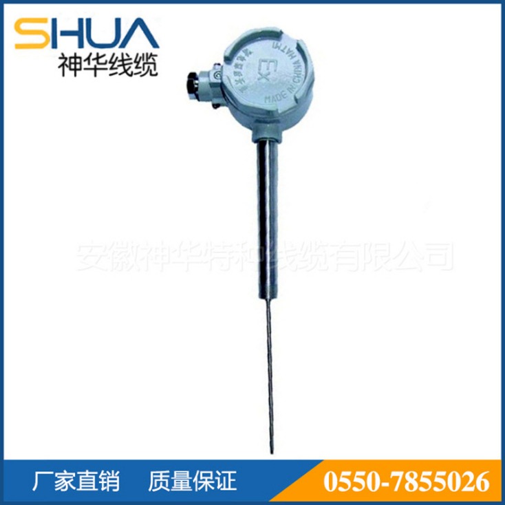 神华厂家直销 ZWZP-72直形管接头式热电偶/阻 品质保证可咨询订购
