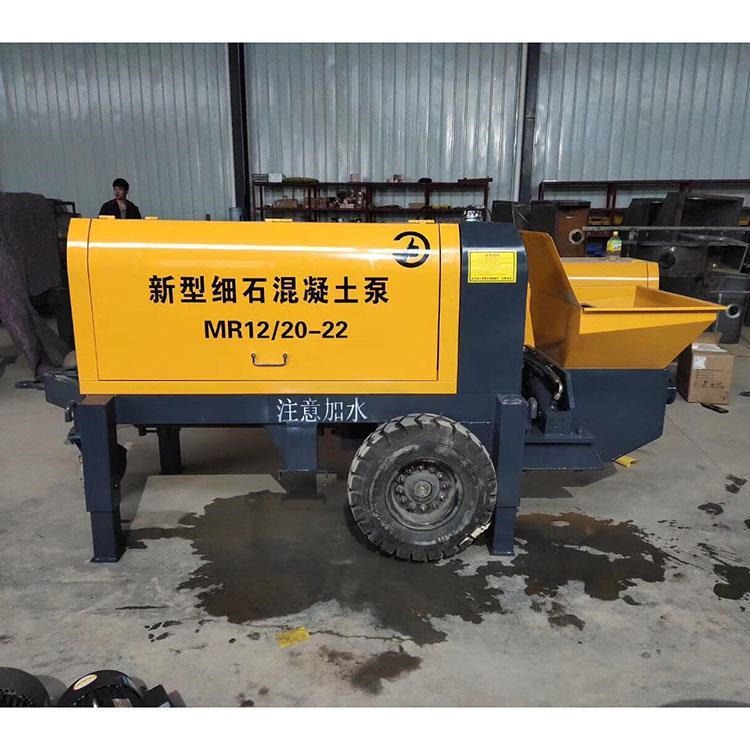 混凝土输送泵 九天供应 小型混凝土泵车 设备运行可靠