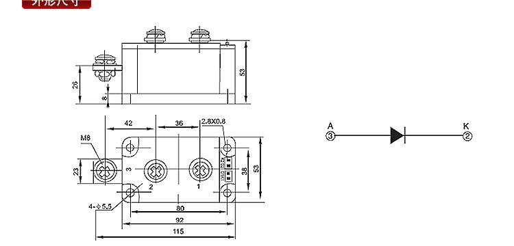 光伏电站直流柜专用防反二极管 MD250A1600V MD250A 光伏专用模块示例图30
