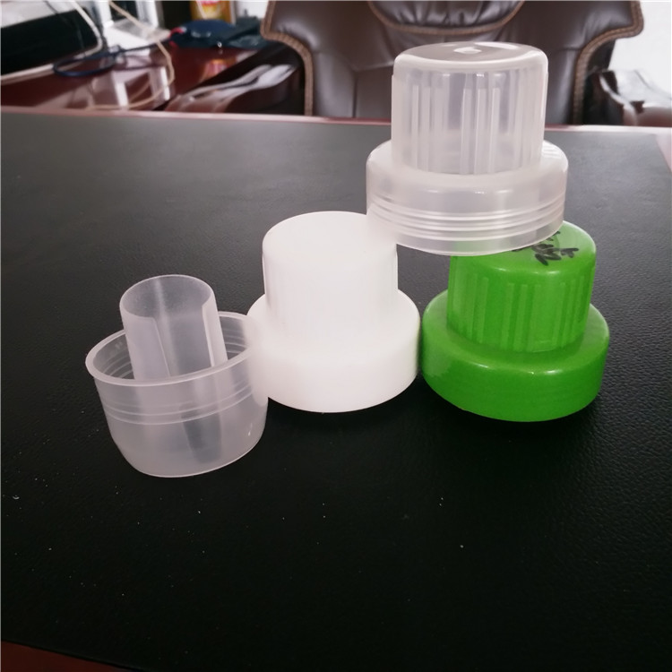 弘大塑业 塑料盖  鸭嘴式洗衣液盖 支持定制