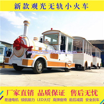 庆阳广场游乐设施新型观光无轨小火车厂家供应