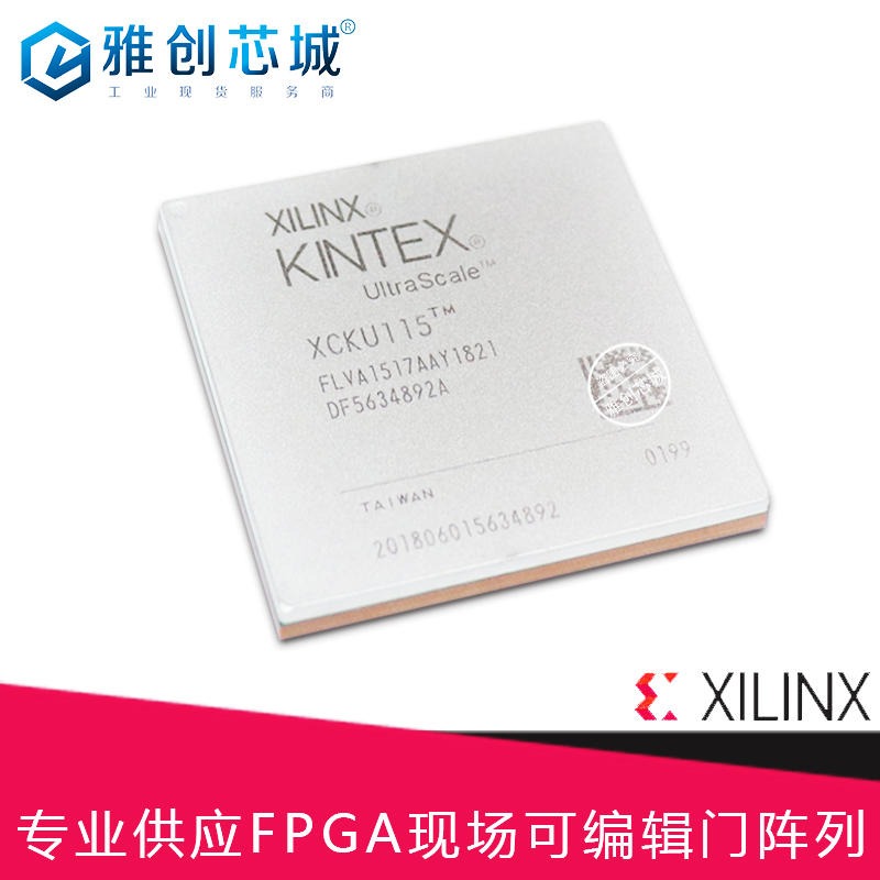 Xilinx_FPGA_XC6VLX130T-2FFG1156I_现场可编程门阵列