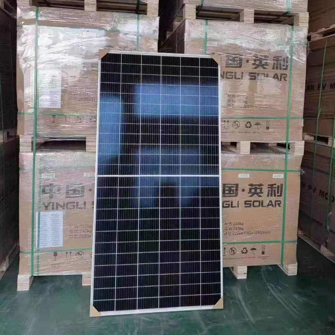 天合英利太阳能板出售   晶澳晶科光伏板光伏组件价格  鑫晶威长期供应此类产品图片