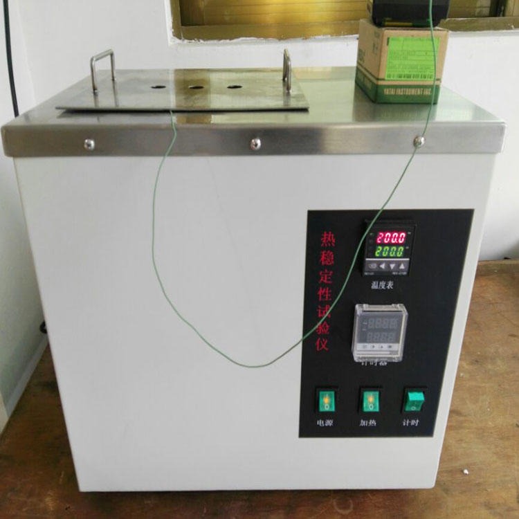 经济型热稳定性试验机 XL-RWD 塑料热稳定性能测试机