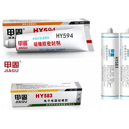 硅橡胶密封剂  电子胶 中性有机硅 适用于电子元器件 甲固胶  瑞朗达 HY593 HY594 HY583