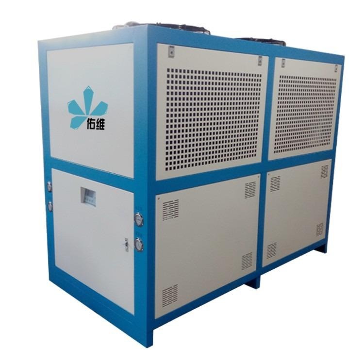佑维 厂家定制青岛25匹风冷电泳冷水机 YW-A025D 冷水机