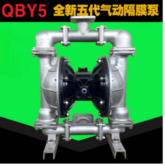 正奥泵业QBY5-65P型不锈钢法兰连接气动隔膜泵抽酒精耐腐蚀隔膜泵