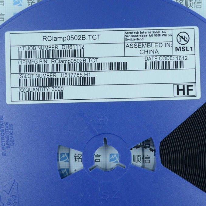 集成电路 RCLAMP0502B 封装SOT523 丝印P5 TVS贴片二极管