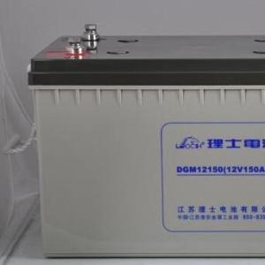理士蓄电池12V150AH 理士蓄电池DJW12-150 UPS电源专用蓄电池质保三年