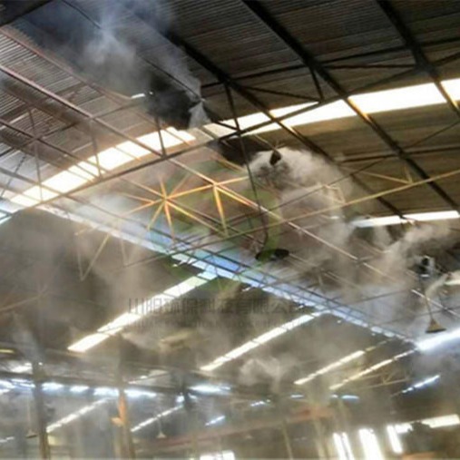 川阳涂装车间喷涂打磨喷雾除尘设备纺织矿山水雾除尘系统