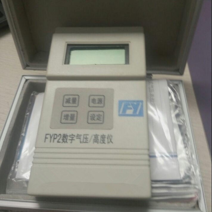 硅压阻式数字气压传感器 气压海拔高度表FYP-2 便携式数字高度海拔气压表图片