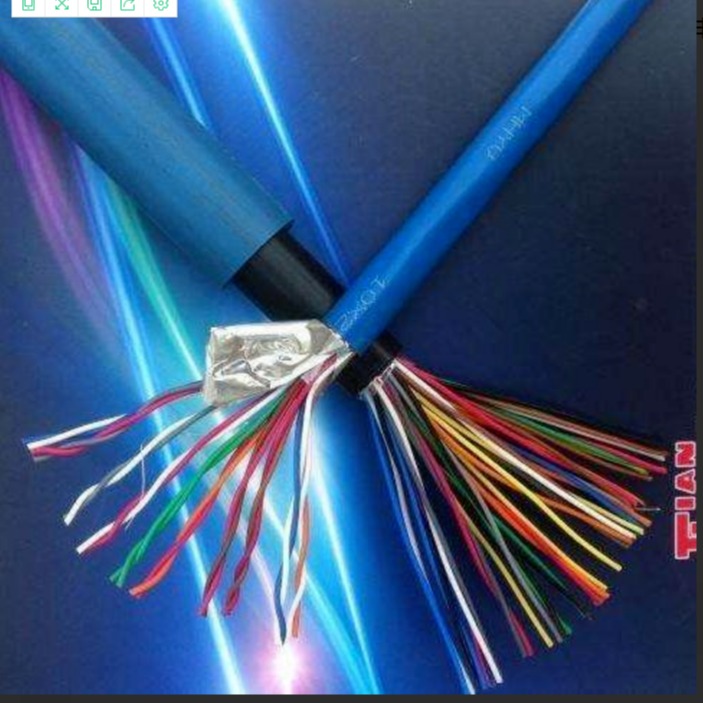 mhyav阻燃电缆mhyav信号电缆mhyav矿用电缆