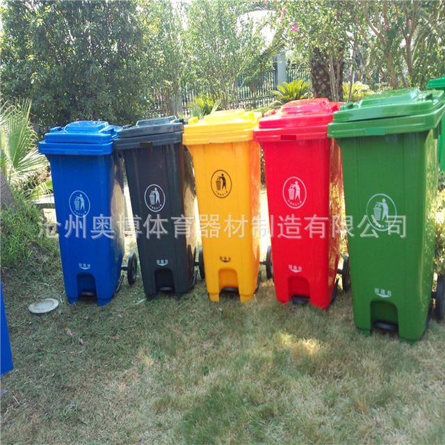 厂家批发120升240升户外塑料垃圾桶可挂车 小区公园物业室外分类果皮箱带轮子环卫垃圾箱