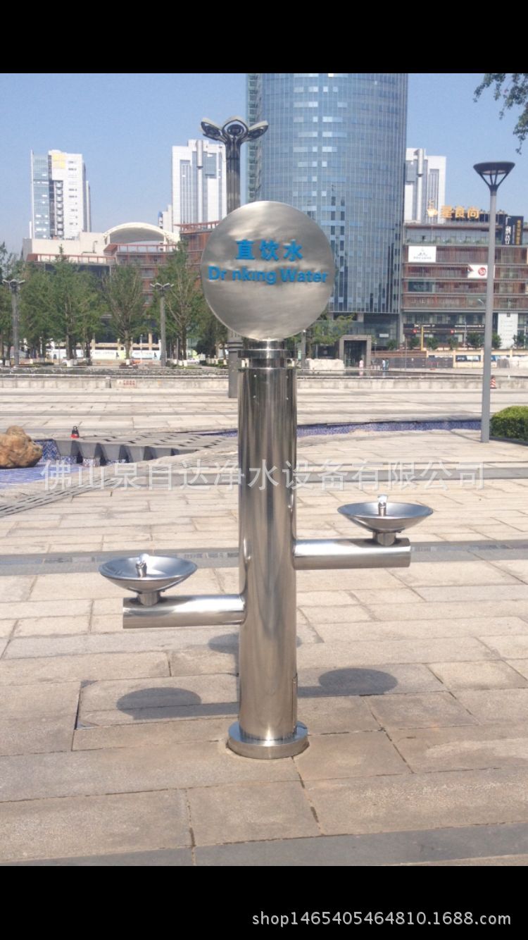 校园公共饮水机 大型广场直饮水设备户外饮水台自助饮水器示例图1