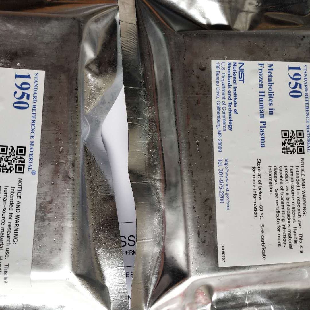 美国NIST标准品 SRM 2670a尿液中的有毒元素(冷冻干燥) 标准物质、进口标准品图片
