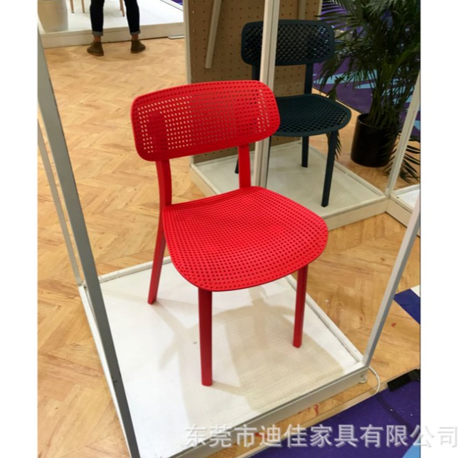 台湾休闲塑料椅 塑料餐椅  PP塑胶餐椅 PP环保塑椅子 快餐桌椅