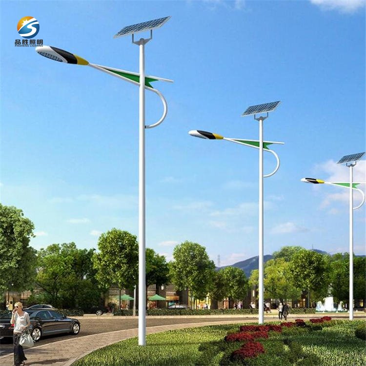漳州太阳能路灯厂家 品胜超亮7米40W光伏路灯 漳州太阳能路灯工程公司