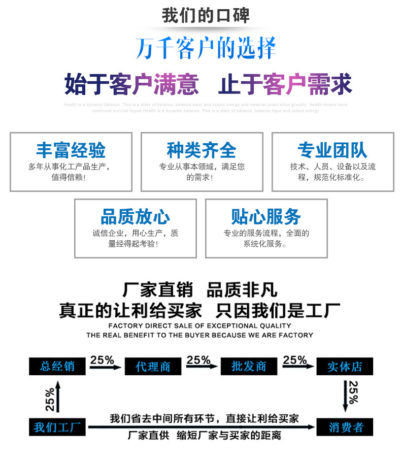 南京皓月铂铑型热电偶生产厂家示例图4