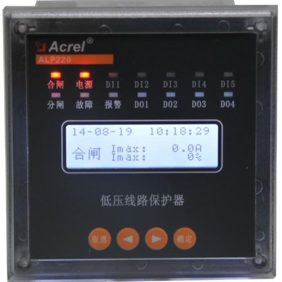 安科瑞 电能检测 线路中过流 欠压 过压 断相进行保护监测 ALP220-400 低压线路保护装置图片
