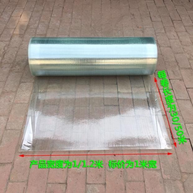 可定制 透明瓦采光瓦 玻璃钢瓦树脂瓦FRP亮瓦 彩钢瓦石棉瓦车雨棚图片