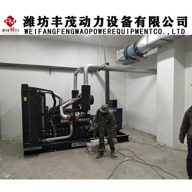 上海凯普系列500千瓦柴油机发电机组房地产地下室二层安装现场