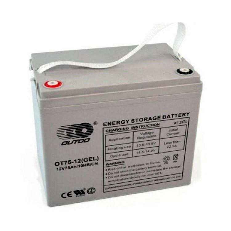 奥特多OUTDO蓄电池12V75AH 现货OT75-12 优质供应 UPS电源 总经销