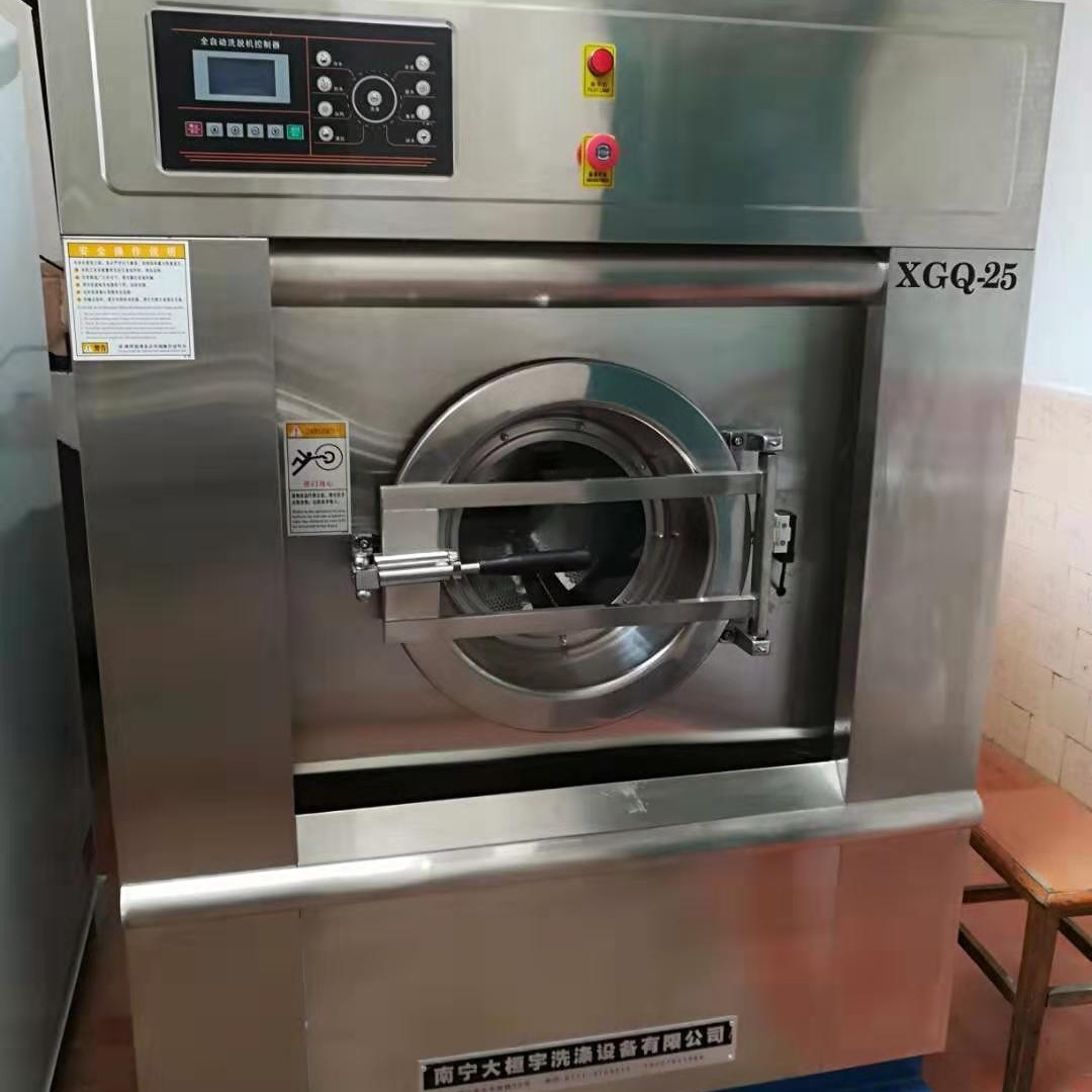 广西干洗店干洗机和水洗机 小型水洗设备 烘干机厂家直销