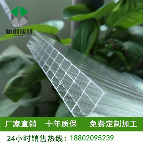 贵州安顺 pc阳光 3mm阳光板 难燃 温室种植 厂家直供 可定制