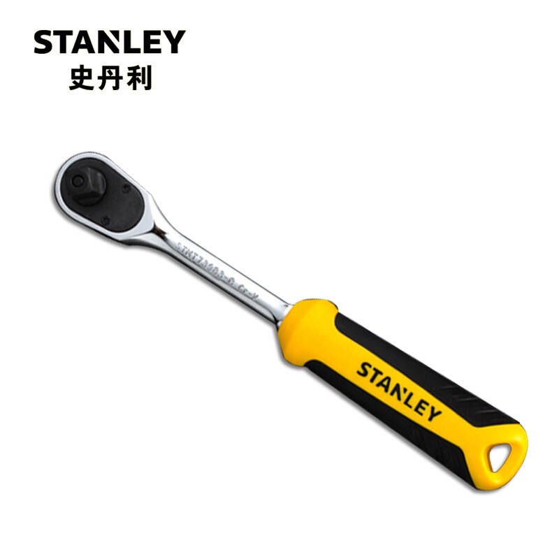 史丹利工具6.3/10/12.5MM系列双色柄棘轮扳手STMT73982-8-23  STANLEY工具图片