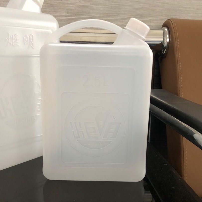 2.5升塑料桶白色手提酒桶 蜂蜜桶食品级加厚2.5L白桶生产厂家批发