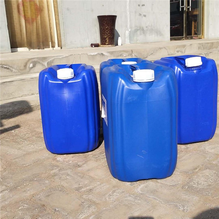 水处理阻垢剂 循环水阻垢剂 通用反渗透阻垢剂规格