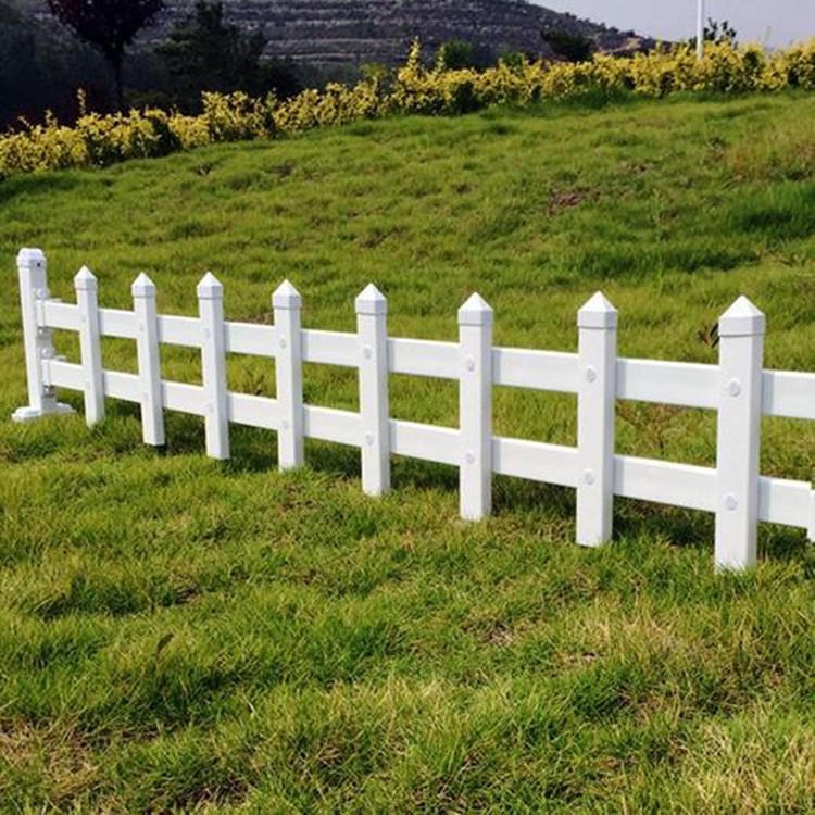 满星实业供应 绿化带草坪围栏 别墅花园围栏 pvc塑钢草坪围栏 塑钢PVC护栏