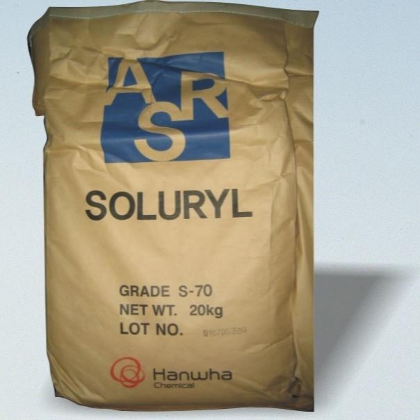韩国韩华固体丙烯酸树脂Soluryl-120 固体丙烯酸树脂S120