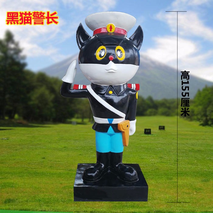 玻璃钢黑猫警长雕塑 玻璃钢卡通动画片人物雕塑 唐韵园林