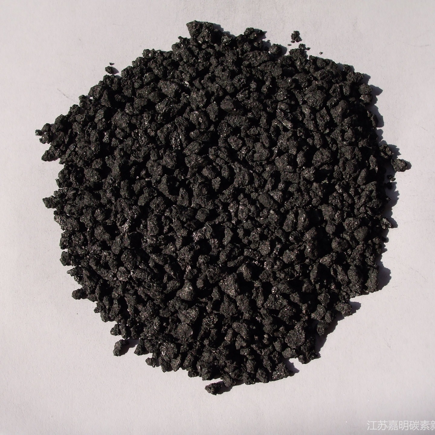 嘉明 炼钢用优质低硫增碳剂厂家 价格优惠，质量有保障
